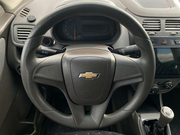 Chevrolet Cobalt II с пробегом 2013 года, цена 635 000 рублей, 82005 км, седан, Автокод Объявления