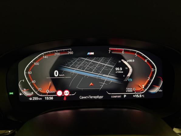 BMW 5 серии VII (G30/G31/G38) с пробегом 2020 года, цена 4 390 000 рублей, 62122 км, седан, Автокод Объявления