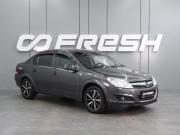 Opel Astra H Рестайлинг Воронеж  - изображение 20