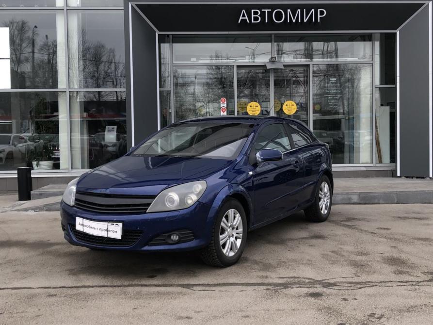 Opel Astra H Рестайлинг Брянск  - изображение 1