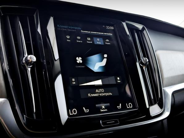 Volvo S90 II Рестайлинг с пробегом 2021 года, цена 3 695 000 рублей, 75437 км, седан, Автокод Объявления