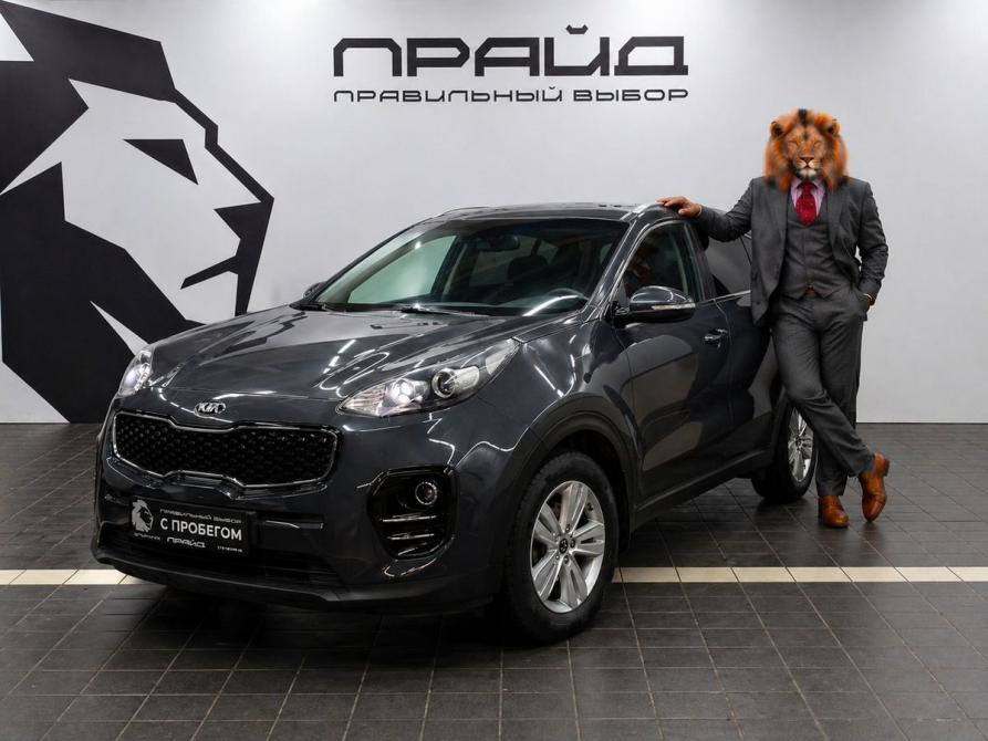 Kia Sportage IV Ростов-на-Дону  - изображение 1