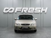 Kia Spectra I Рестайлинг 2 Воронеж  - изображение 20