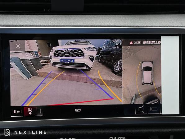 Новый Audi Q3 II (F3) 2026 года, цена 3 590 000 рублей, внедорожник, Автокод Объявления