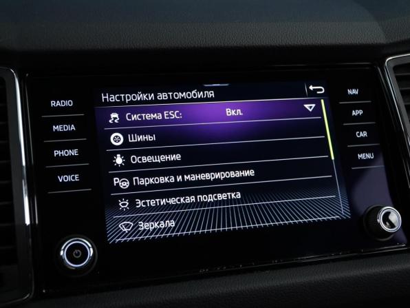 Skoda Kodiaq I с пробегом 2020 года, цена 3 050 000 рублей, 79739 км, внедорожник, Автокод Объявления