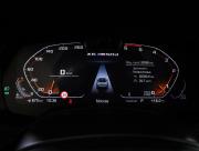 BMW X6 III (G06) Москва  - изображение 51