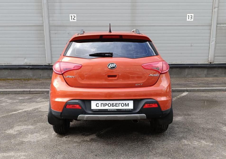 Lifan X50 Санкт-Петербург  - изображение 6