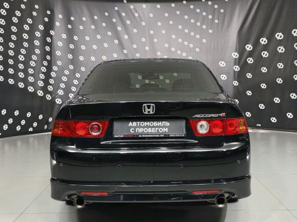 Honda Accord VII Рестайлинг с пробегом 2007 года, цена 830 000 рублей, 318118 км, седан, Автокод Объявления