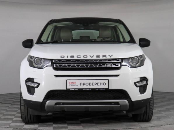 Land Rover Discovery Sport I с пробегом 2015 года, цена 1 747 000 рублей, 250290 км, внедорожник, Автокод Объявления