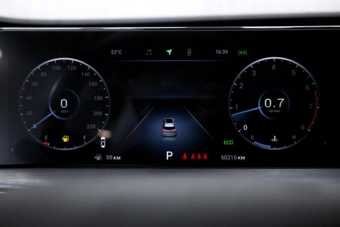 Chery Tiggo 7 Pro Max I с пробегом 2023 года, цена 2 000 000 рублей, 50215 км, внедорожник, Автокод Объявления