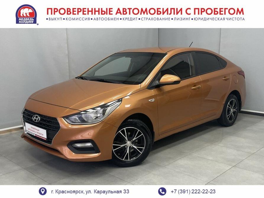 Hyundai Solaris II Красноярск  - изображение 1
