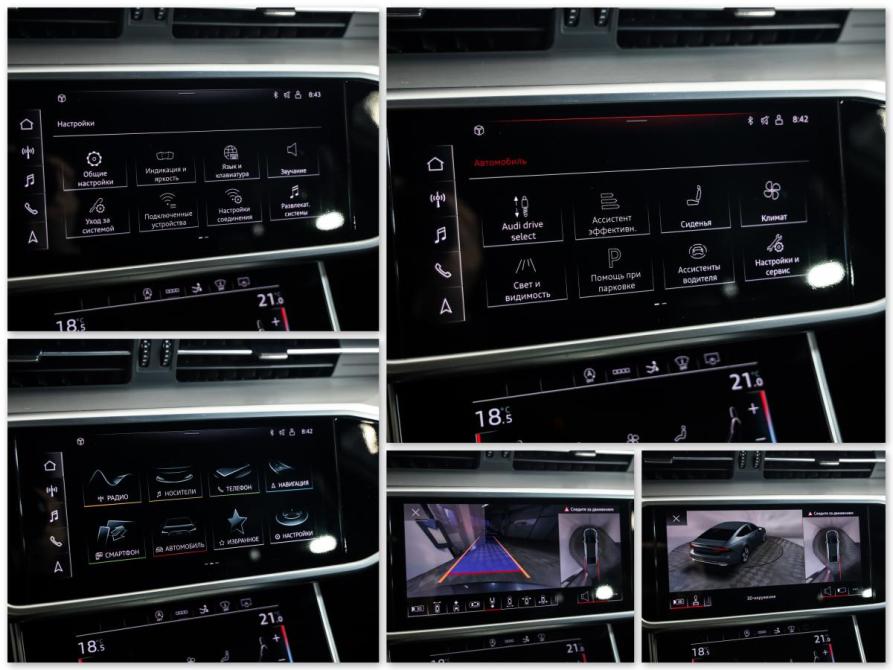 Audi A7 II (4K) Санкт-Петербург  - изображение 21