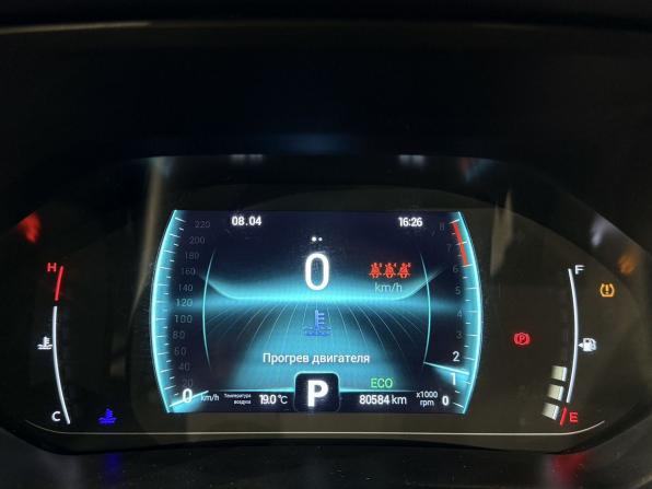 Chery Tiggo 7 Pro I с пробегом 2020 года, цена 1 499 000 рублей, 80000 км, внедорожник, Автокод Объявления