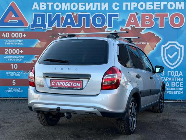 Lada (ВАЗ) Granta I Рестайлинг с пробегом 2022 года, цена 870 000 рублей, 27009 км, универсал, Автокод Объявления