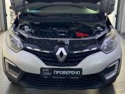 Renault Kaptur I Рестайлинг Уфа  - изображение 33