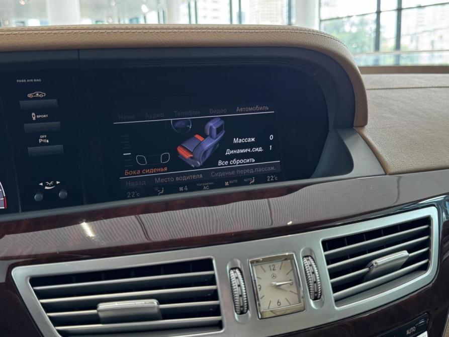Mercedes-Benz S-Класс V (W221) Рестайлинг Екатеринбург  - изображение 19