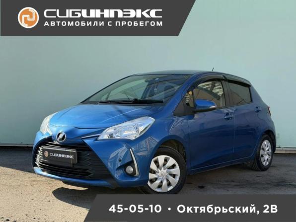 Toyota Vitz III (XP130) Рестайлинг 2 с пробегом 2018 года, цена 1 059 000 рублей, 123194 км, хэтчбек, Автокод Объявления