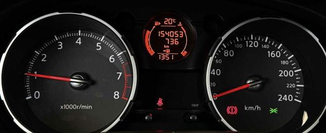 Nissan Qashqai+2 I с пробегом 2008 года, цена 940 000 рублей, 154053 км, внедорожник, Автокод Объявления