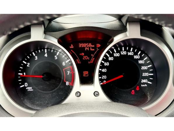 Nissan Juke I Рестайлинг с пробегом 2015 года, цена 1 514 000 рублей, 39819 км, внедорожник, Автокод Объявления
