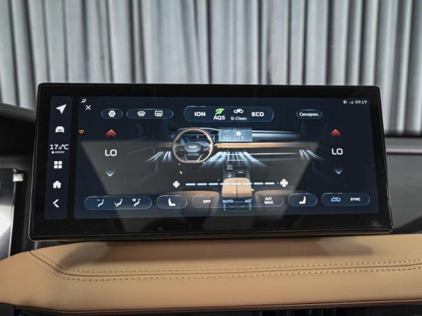 Geely Okavango I с пробегом 2023 года, цена 2 730 000 рублей, 34221 км, внедорожник, Автокод Объявления