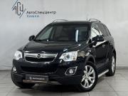 Opel Antara I Рестайлинг Химки  - изображение 18