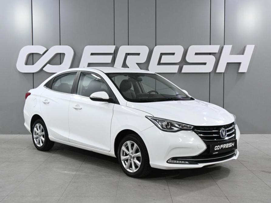 Changan Alsvin Ростов-на-Дону  - изображение 1