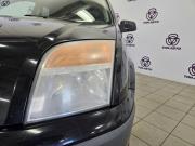 Ford Fusion I Рестайлинг Тольятти  - изображение 39