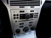 Opel Astra H Рестайлинг Ростов-на-Дону  - изображение 39
