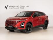 Omoda C5 I Рестайлинг Казань  - изображение 9