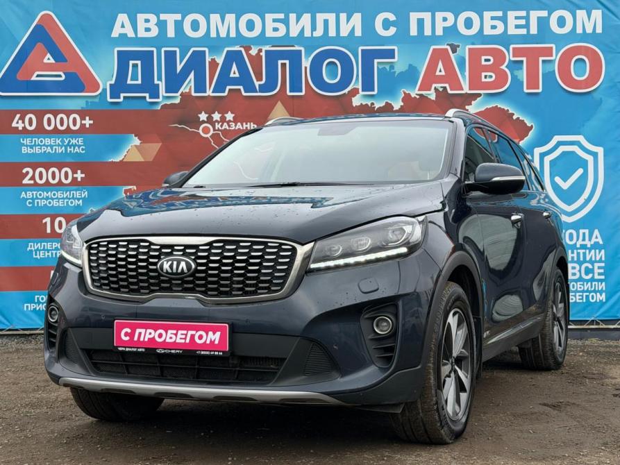 Kia Sorento III Prime Рестайлинг Набережные Челны  - изображение 9