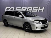 Toyota Corolla X (E140 E150) Рестайлинг Благовещенск  - изображение 27