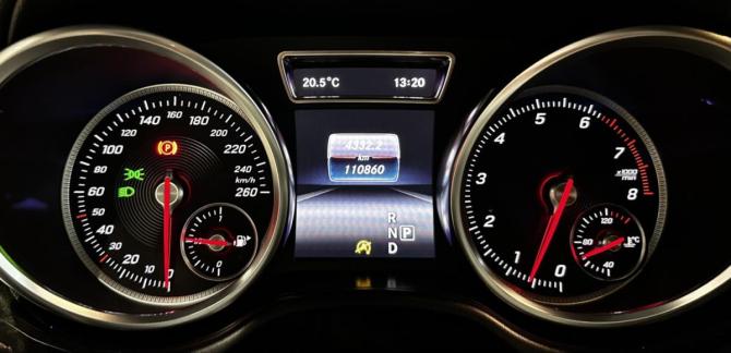 Mercedes-Benz GLS I (X166) с пробегом 2016 года, цена 4 138 000 рублей, 110859 км, внедорожник, Автокод Объявления