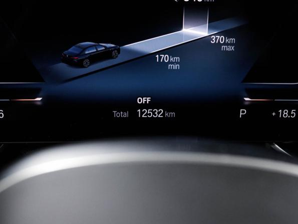 BMW i7 с пробегом 2022 года, цена 10 500 000 рублей, 12531 км, седан, Автокод Объявления