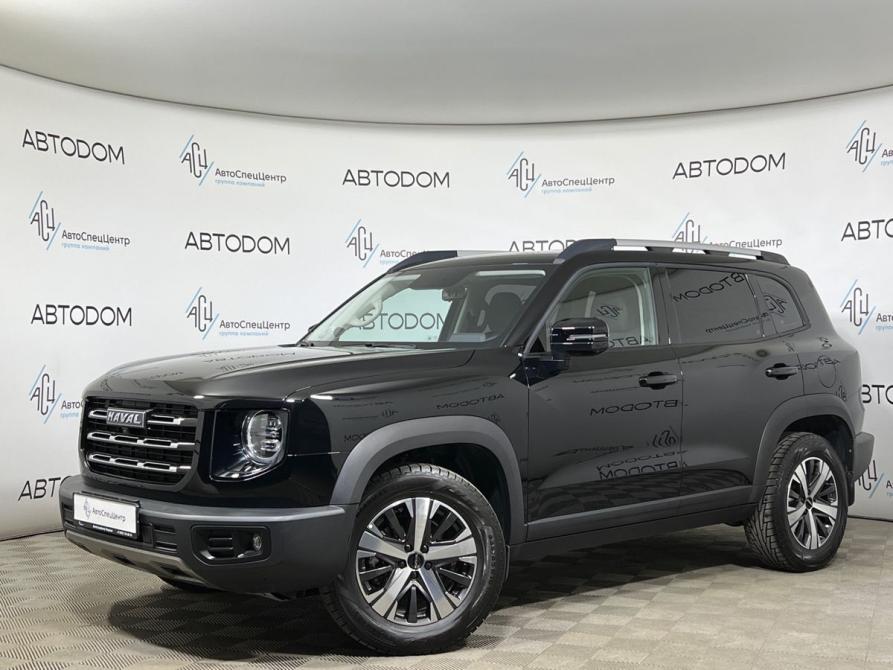Haval Dargo Москва  - изображение 1