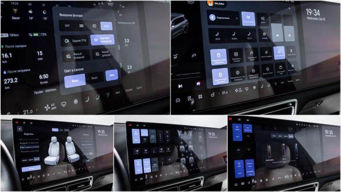 Li Auto (Lixiang) L9 I с пробегом 2024 года, цена 6 449 000 рублей, 55091 км, внедорожник, Автокод Объявления