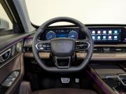 Chery Tiggo 8 Pro Max I Рестайлинг Москва  - изображение 52