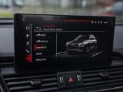 Audi Q5 II (FY) Рестайлинг Санкт-Петербург  - изображение 54