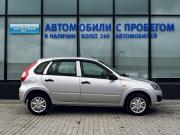Lada (ВАЗ) Kalina II Екатеринбург  - изображение 24