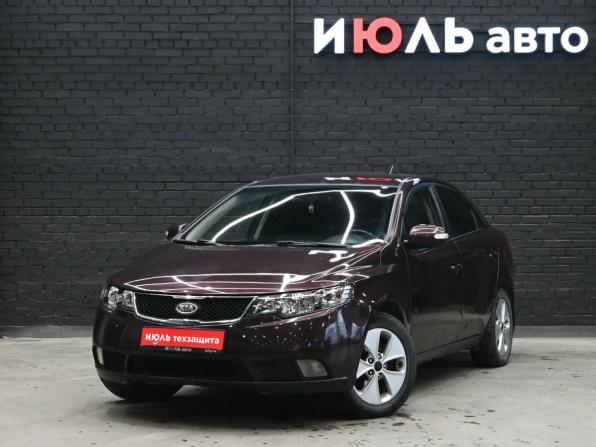 Kia Cerato II с пробегом 2010 года, цена 750 000 рублей, 204403 км, седан, Автокод Объявления