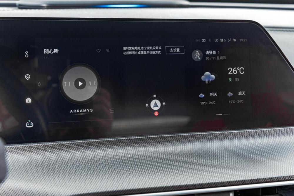 Changan UNI-T I Барнаул  - изображение 20