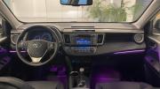 Toyota RAV4 IV (XA40) Санкт-Петербург  - изображение 28