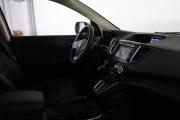 Honda CR-V IV Рестайлинг Нижний Новгород  - изображение 39