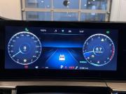 Chery Tiggo 8 Pro Max I Рестайлинг Чебоксары  - изображение 43