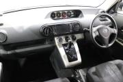 Toyota Corolla Rumion Иркутск  - изображение 34