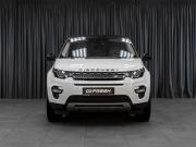 Land Rover Discovery Sport I Тюмень  - изображение 29