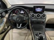 Mercedes-Benz GLC Coupe I (C253) Москва  - изображение 29
