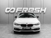 BMW 3 серии VI (F3x) Рестайлинг Тюмень  - изображение 24