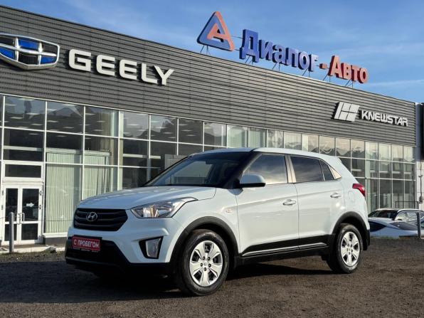 Hyundai Creta I с пробегом 2018 года, цена 1 440 000 рублей, 148815 км, внедорожник, Автокод Объявления