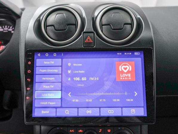 Nissan Qashqai I Рестайлинг с пробегом 2013 года, цена 1 095 000 рублей, 191712 км, внедорожник, Автокод Объявления