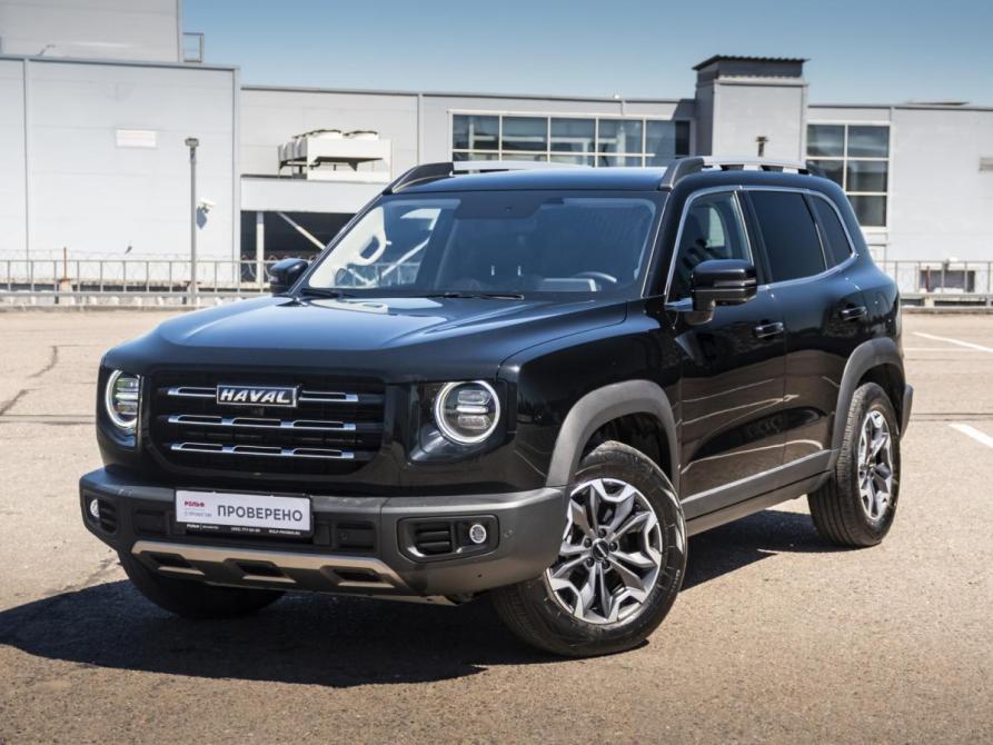 Haval Dargo Москва  - изображение 1